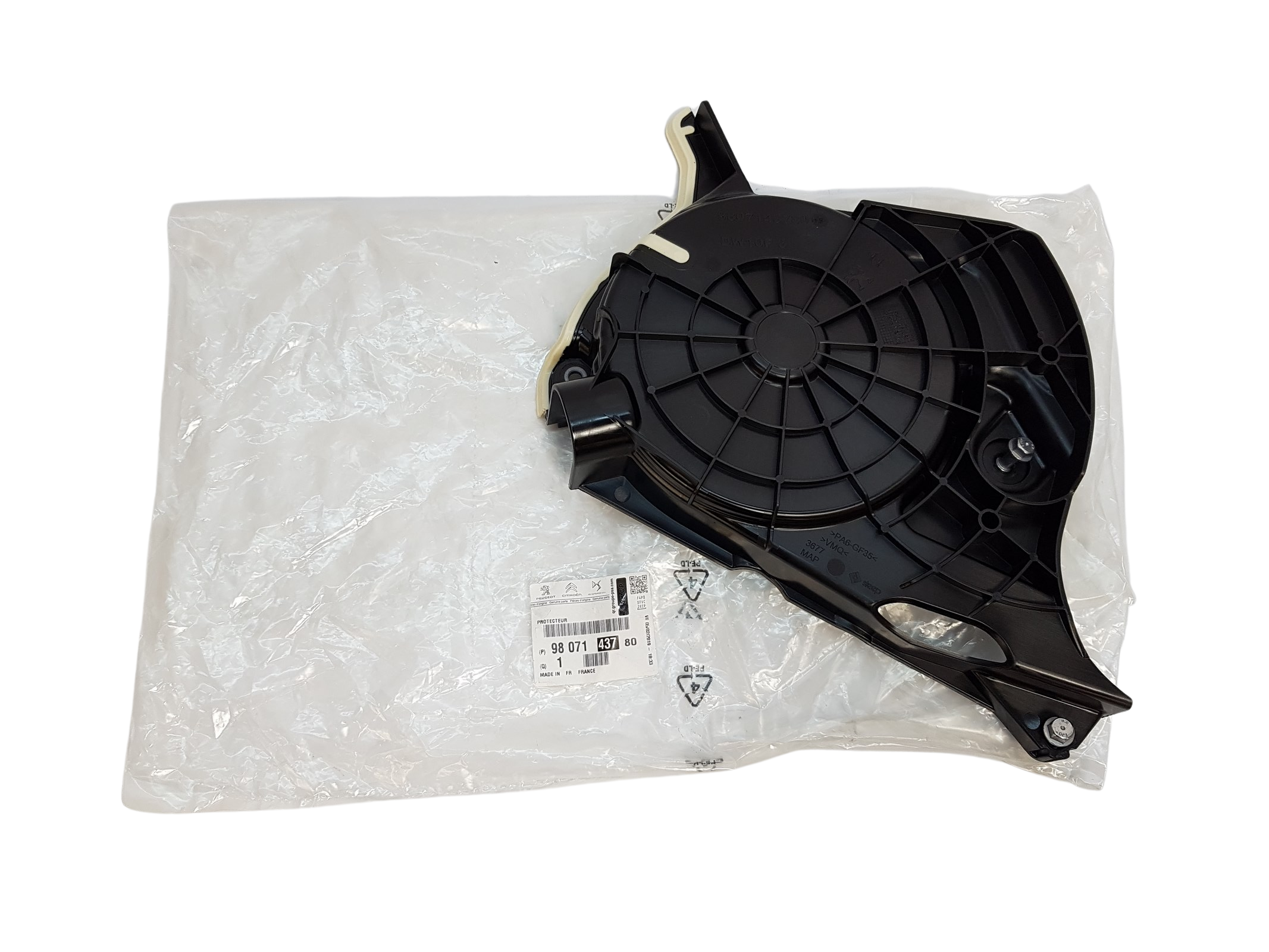 Pokrov Citroen Peugeot 9807143780 main product photo