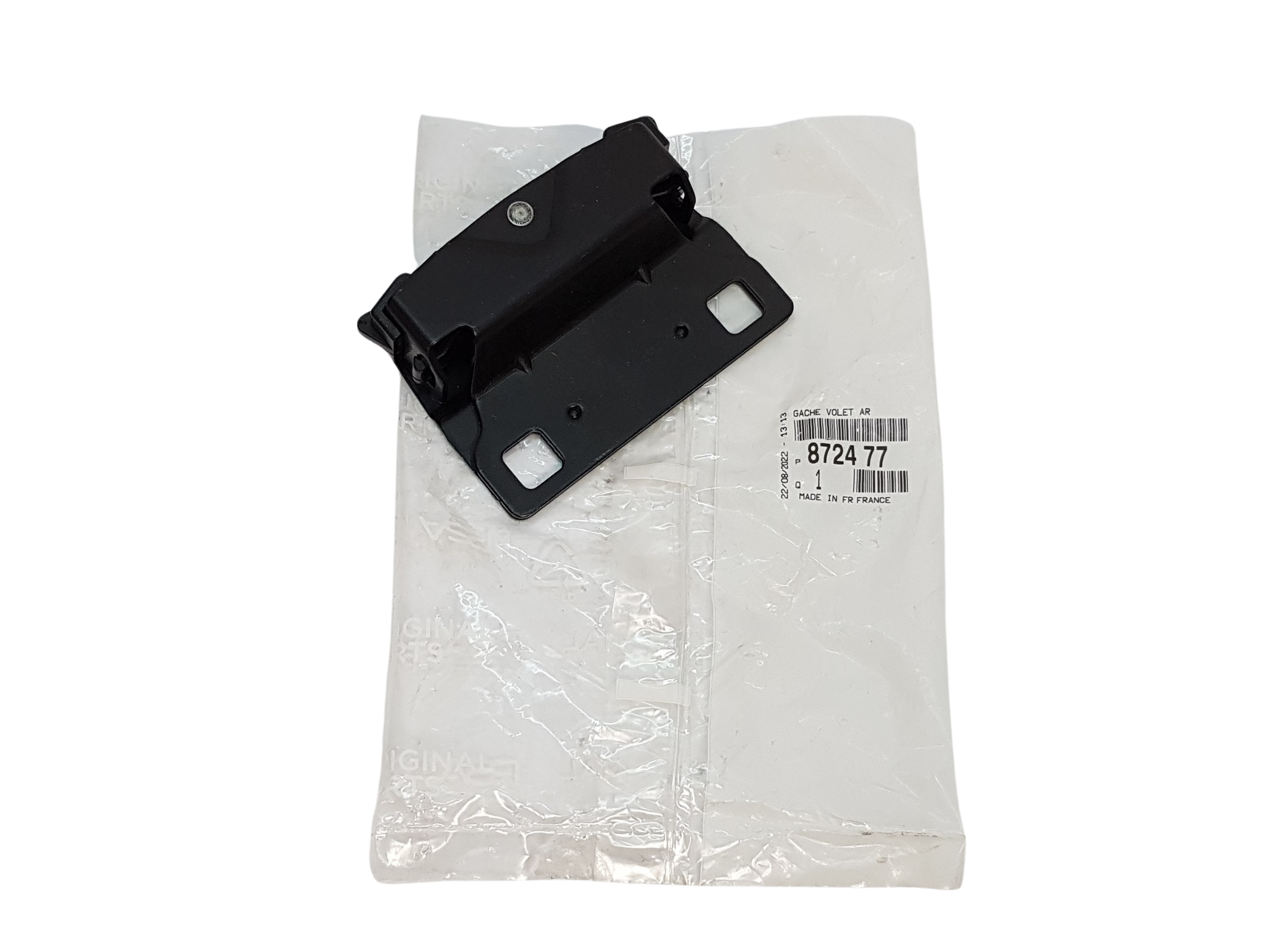 Prijemalo Vrat Citroen Peugeot 872477 8724.77 Original main product photo