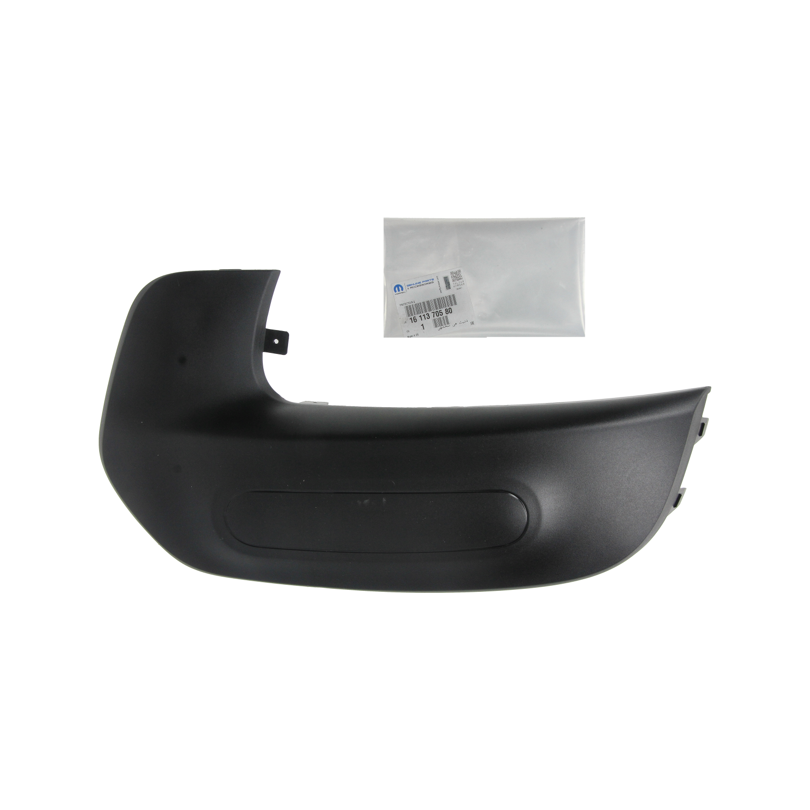 Letev Odbijača Leva Citroen C4 Cactus 1611370580 Nov Original main product photo