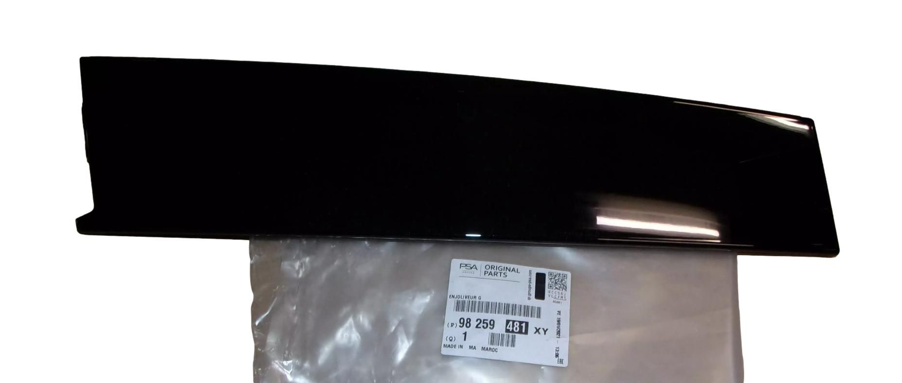 Letev vrat Leva Spredaj Original 98259481XY Peugeot main product photo