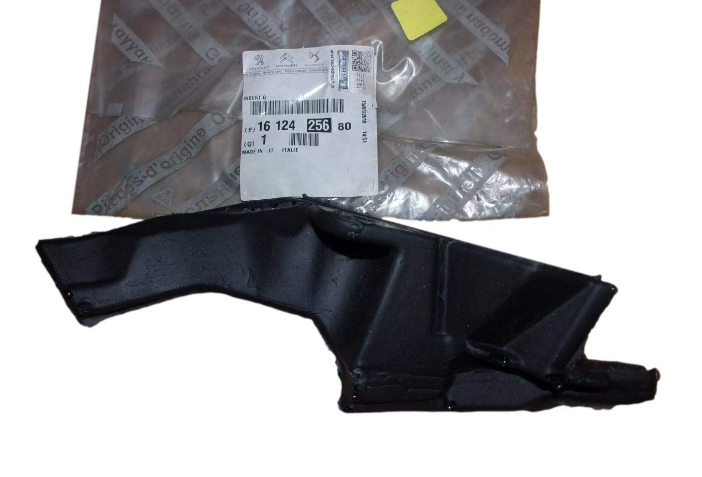 Zvočna izolacija panela Levo Original 1612425680 Citroen Peugeot main product photo