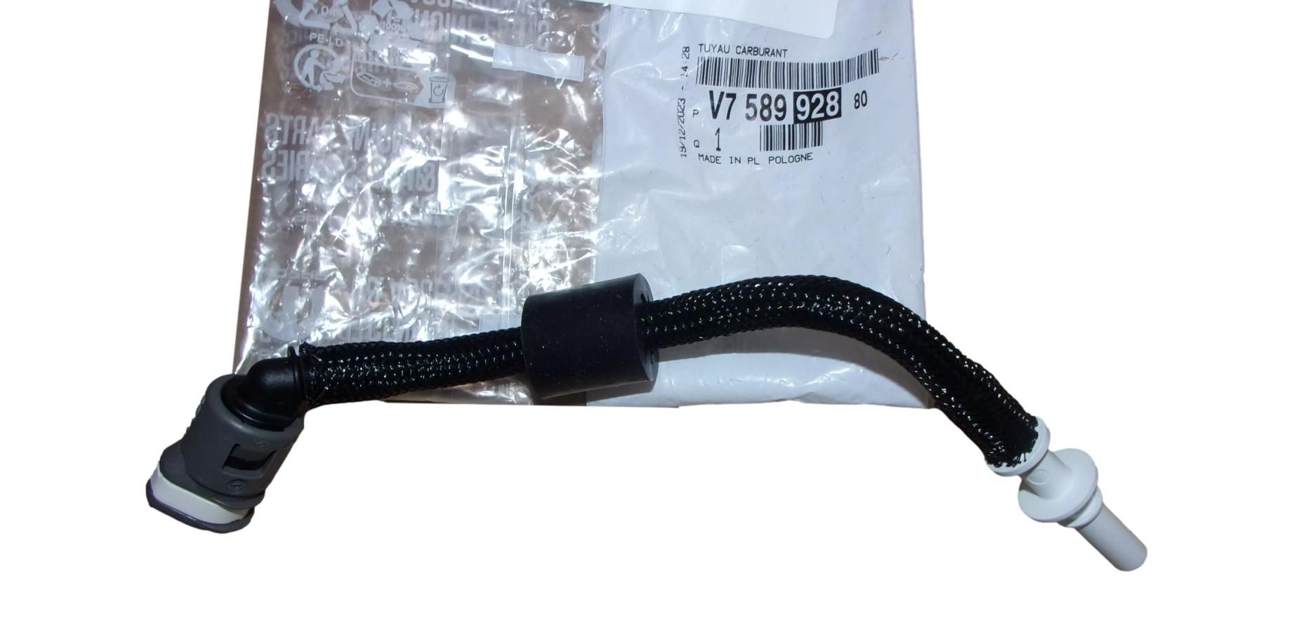 Cev za gorivo Nov Original V758992880 Citroen Peugeot main product photo
