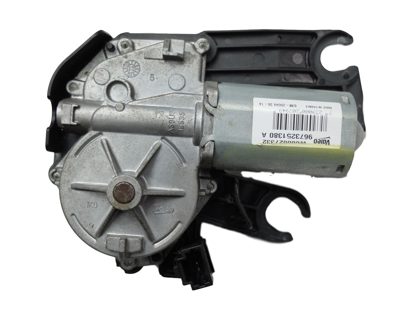 Mehanizem brisalcev Zadaj Peugeot 208 9673251380 main product photo