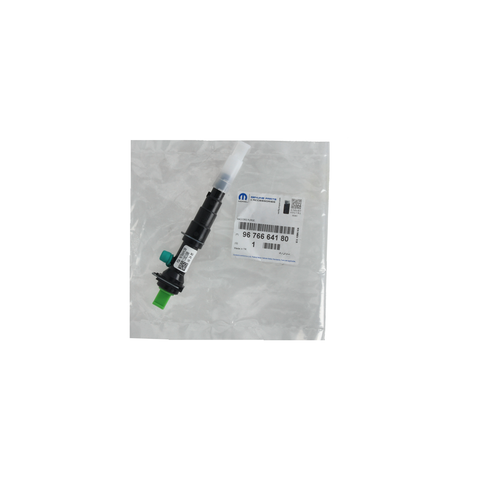 Adapter Pomožnega Cilindra Sklopke Original 9676664180 Citroen Peugeot main product photo