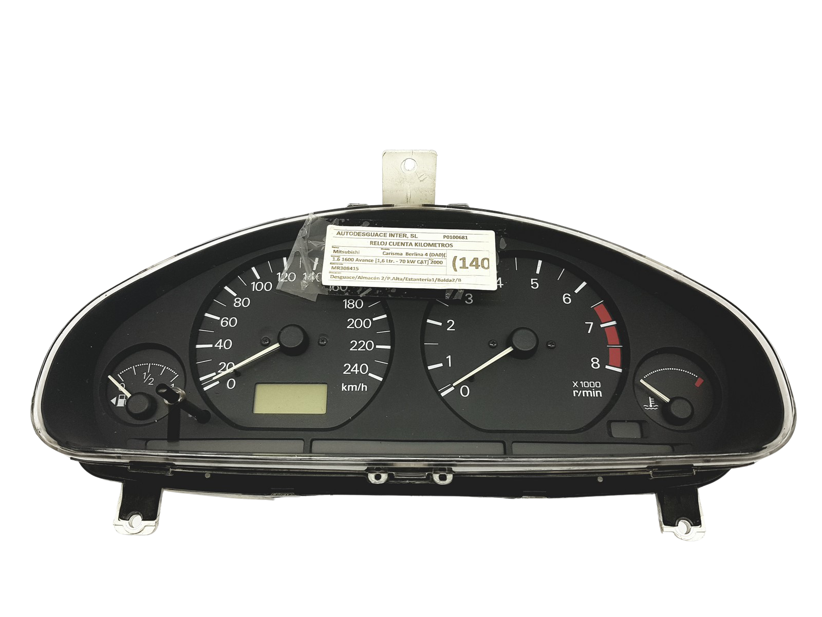 Merilnik vrtljajev Mitsubishi Carisma MR308415 50074 main product photo