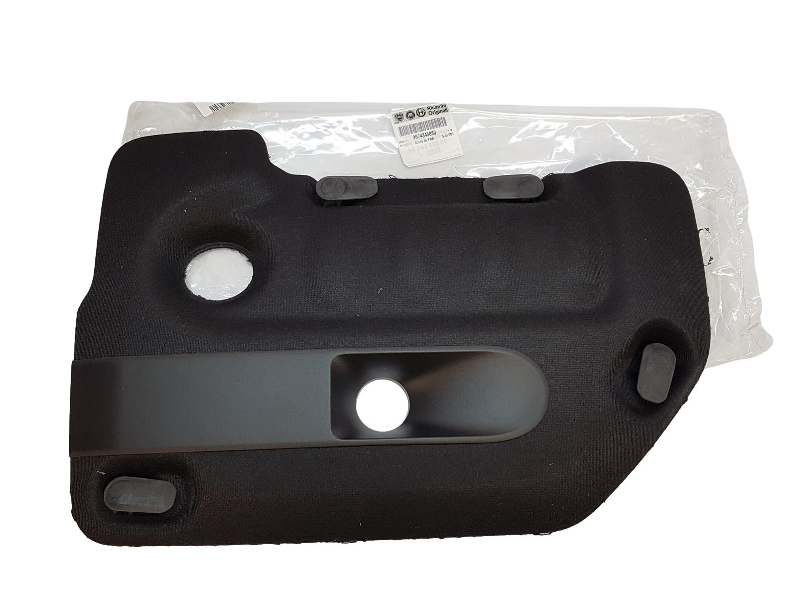 Pokrov Motorja Citroen Peugeot 9674345880 Original main product photo