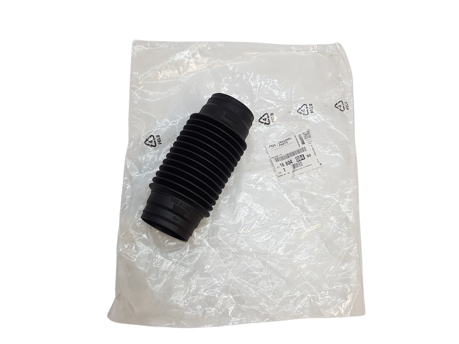 Cev za zrak Citroen Peugeot 1680408480 9654944980 Original main product photo