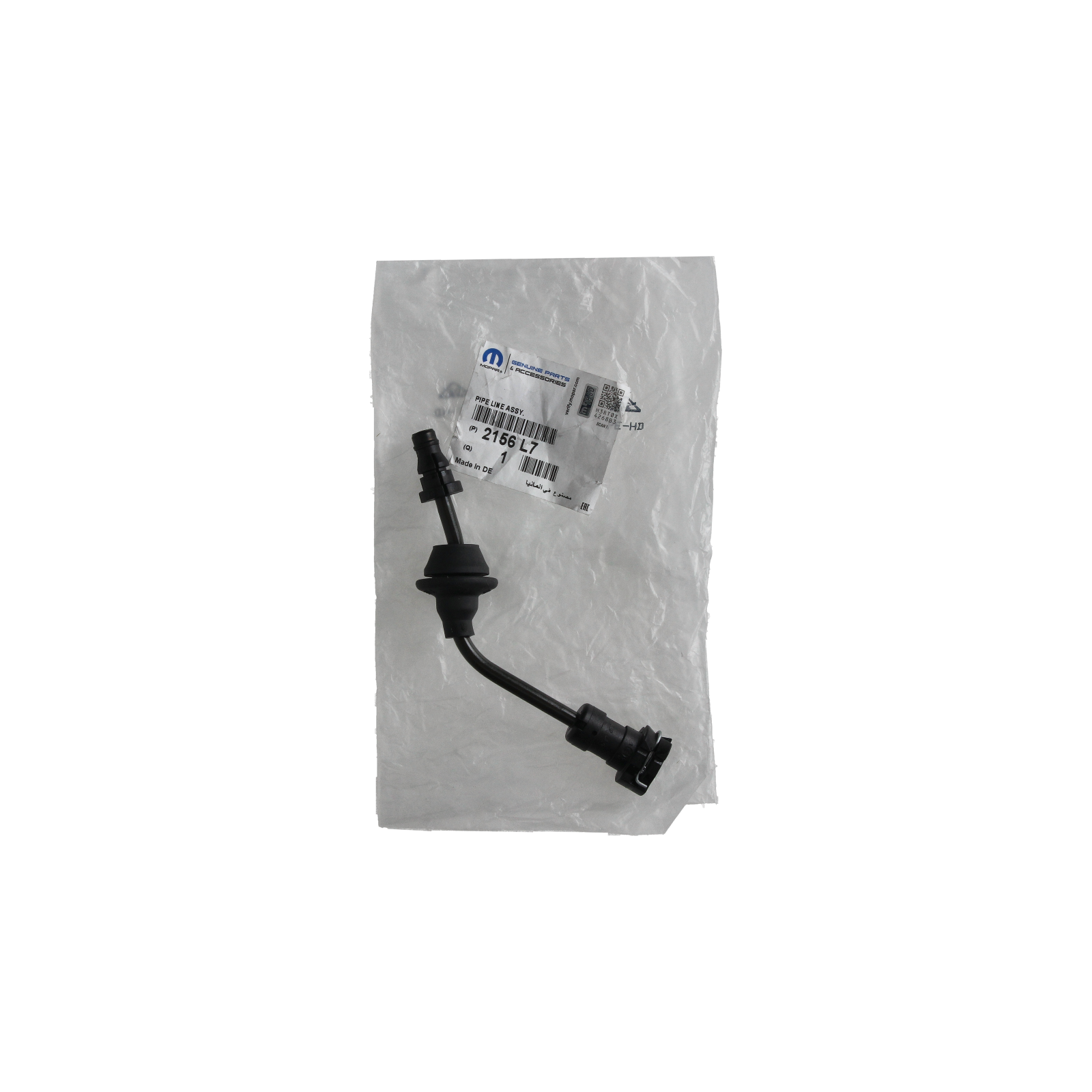 Cev za sklopko Original 2156L7 2156.L7 Citroen Peugeot main product photo