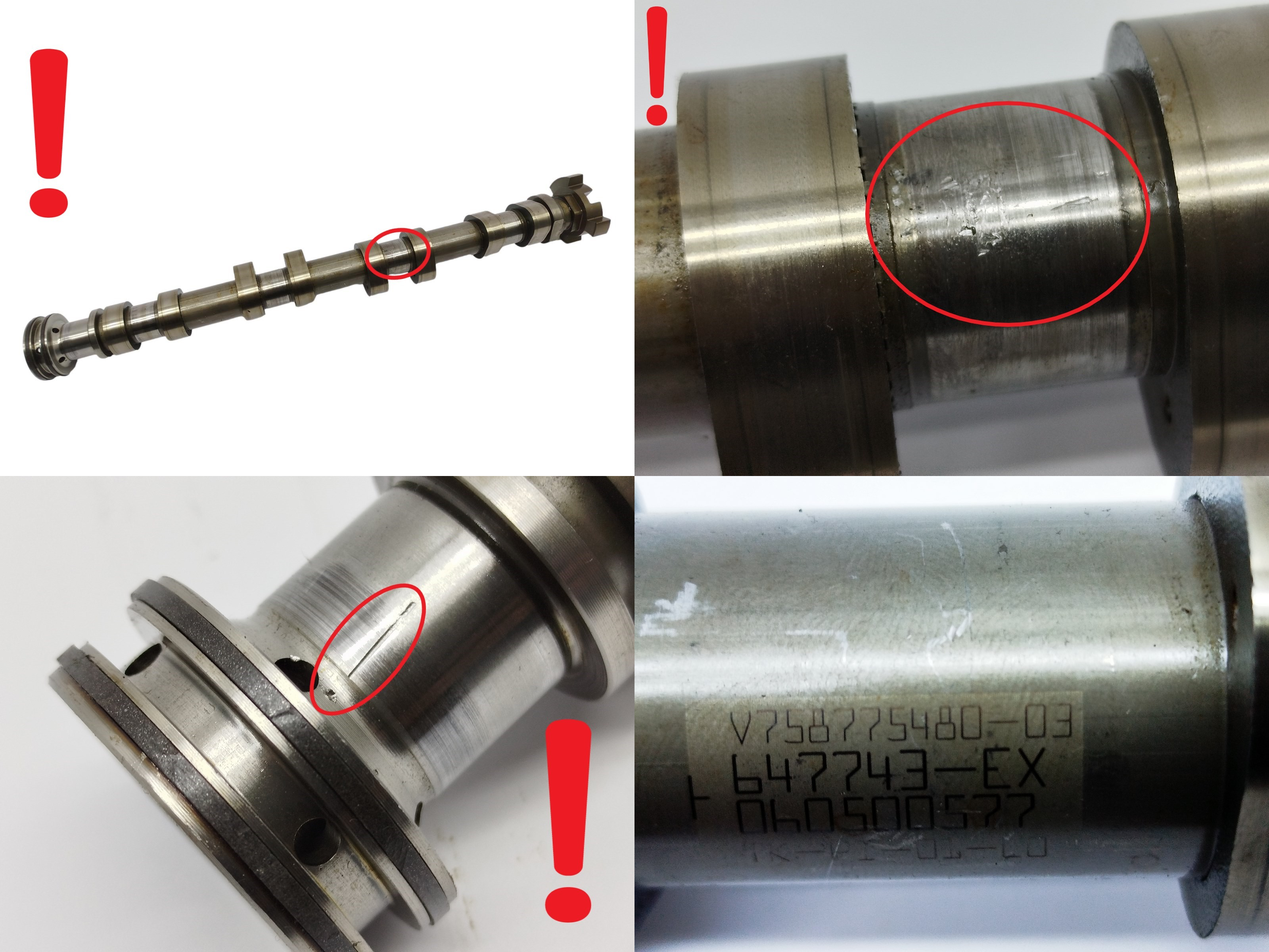 Odmična Gred V758775480 1.6 VTI Citroen Peugeot Mini main product photo