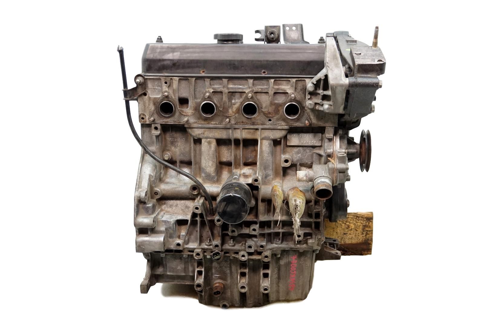 Bencinski Motor 2,0 8v J3RQ732 Renault Safrane main product photo