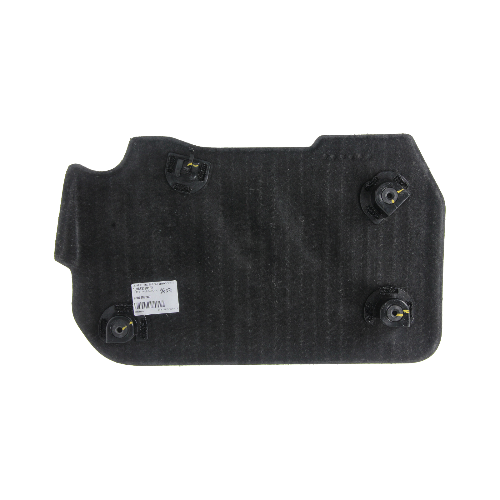 Pokrov Motorja Nov Original 9805388280 Citroen Peugeot main product photo