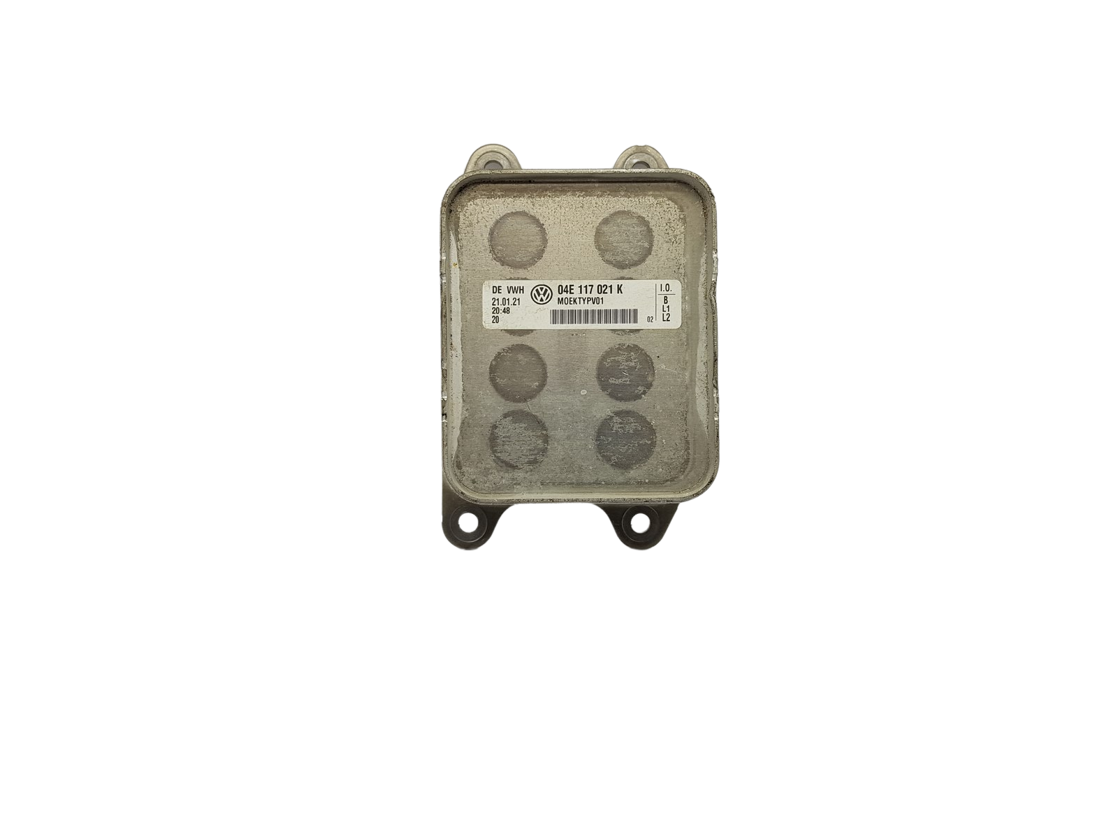 Oljni Hladilnik Skrzyni 04E117021K VW Audi Seat Skoda main product photo