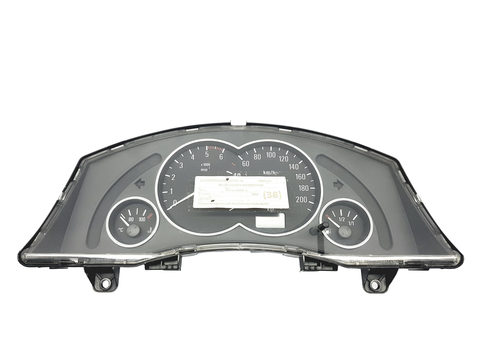 Merilnik vrtljajev Opel Meriva 13173381XT 110080162026 49938 main product photo