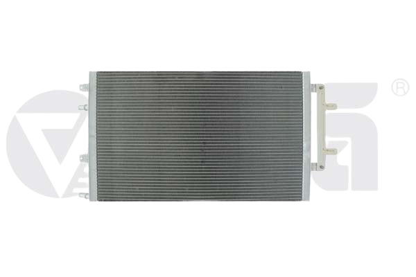Hladilnik Motorja Ali Audi A8 4H0145804A 11451833201 Vika main product photo