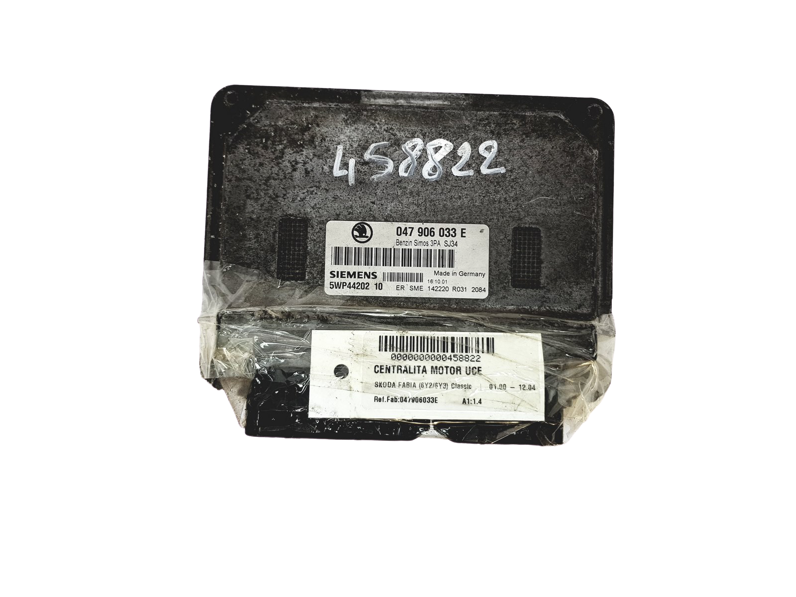 Kontrolna Enota 047906033E 5WP4420210 Skoda Siemens 24471 main product photo