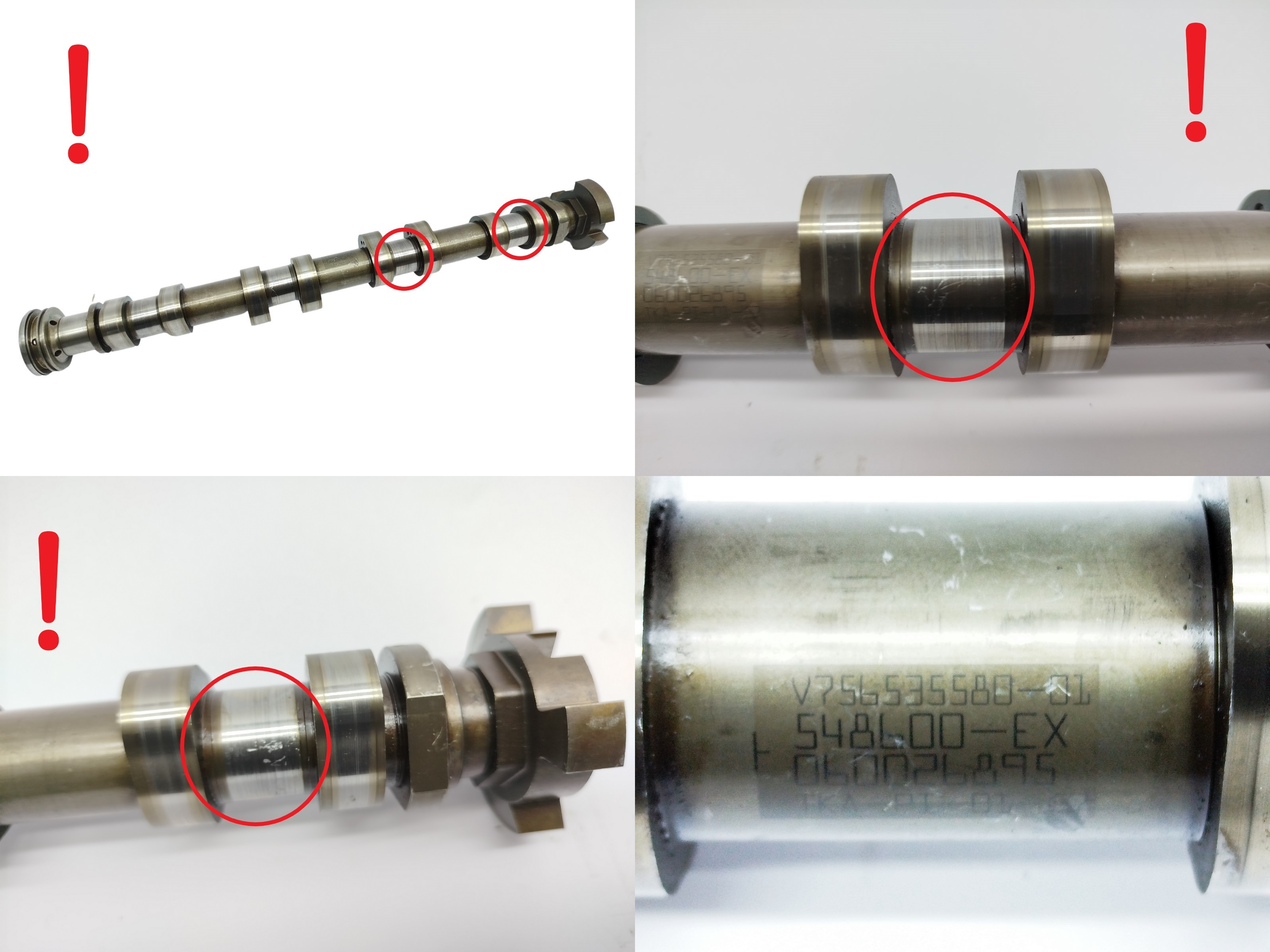 Odmična Gred V756535580 1.6 VTI Citroen Peugeot Mini 1433 main product photo