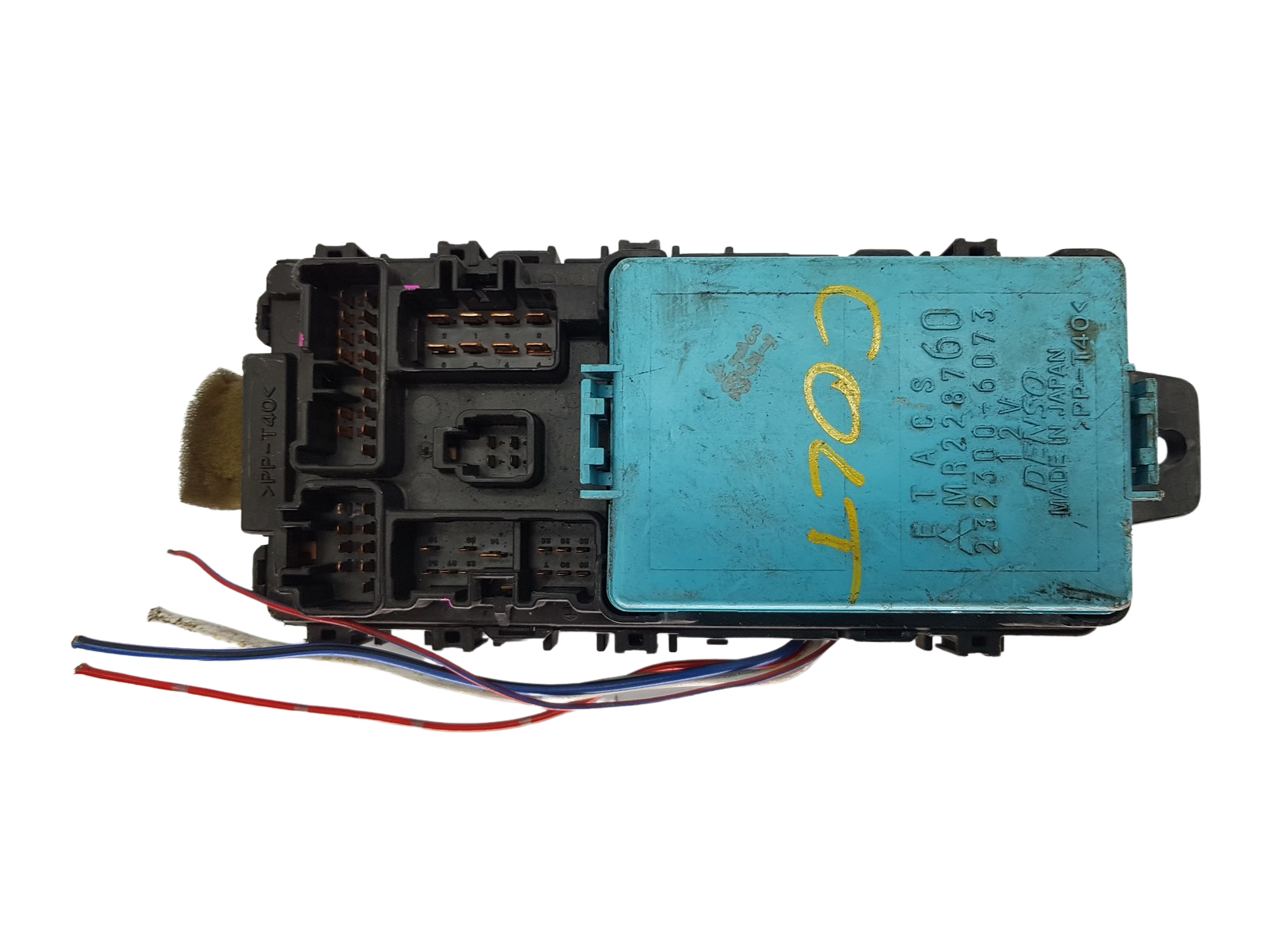 Škatla z varovalkami Mitsubishi 232300-6073 228760 Denso main product photo